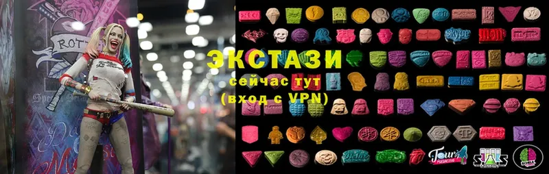 Экстази XTC  кракен как войти  Нижняя Салда 